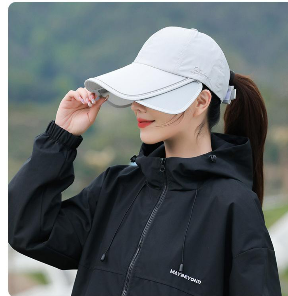 Extendible Brim Sports Cap